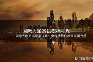 克洛普：布拉德利首发表现很出色，努涅斯的位置调整收获了成效